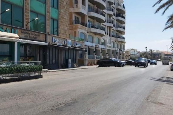 التزام بارز بقرار التعبئة في صور.. ومحاضر ضبط بحق مخالفين 

#Lebanon24

 via @Lebanon24