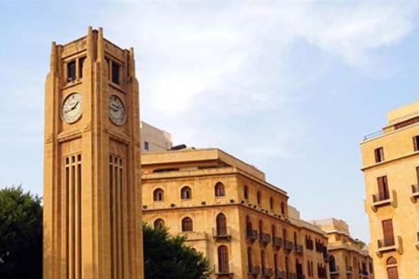 الدعوة للاستشارات النيابية الملزمة قد تكون الأسبوع المقبل
#lebanon24 
  via @Lebanon24