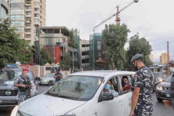 الإقفال شكلي والوفيات أعلى من المعدل العالمي.. هل تتمرّد نقابة أصحاب المطاعم والمقاهي؟ 
#Lebanon24
 via @Lebanon24