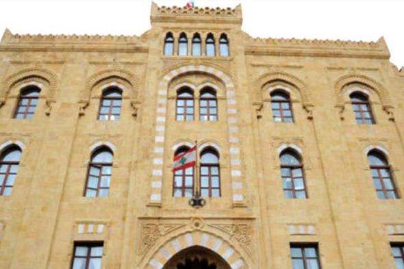 موقف الحريري ردّ على أساليب التعطيل والعرقلة
#lebanon24 
  via @Lebanon24
