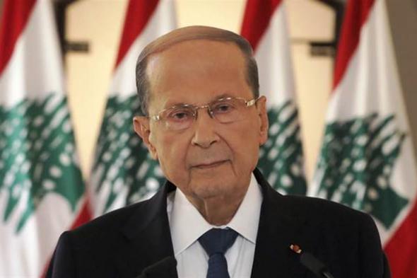 رئيس الجمهورية يستفز السنّة والشيعة!!  #لبنان 
#lebanon24 
 via @Lebanon24
