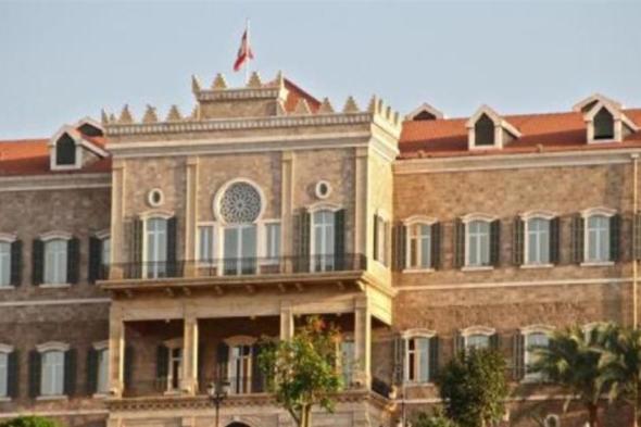 جولة من المفاوضات وجوجلة للأسماء 
#lebanon24 
 via @Lebanon24