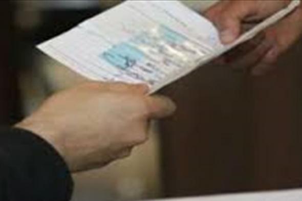 لا إخراجات قيد ولا طوابع.. ماذا يجري؟ #لبنان 
#lebanon24    via @Lebanon24