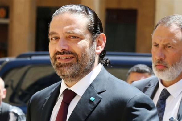 قرار الحريري أتى بعد زيارة إبراهيم لبيت الوسط 
#lebanon24 
 via @Lebanon24