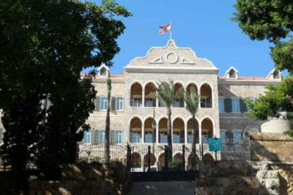 حكومة مرحلة إعمار ما تهدم 
#lebanon24 
 via @Lebanon24