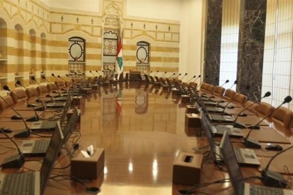 الاستشارات غير الملزمة غداً
#lebanon24 
  via @Lebanon24