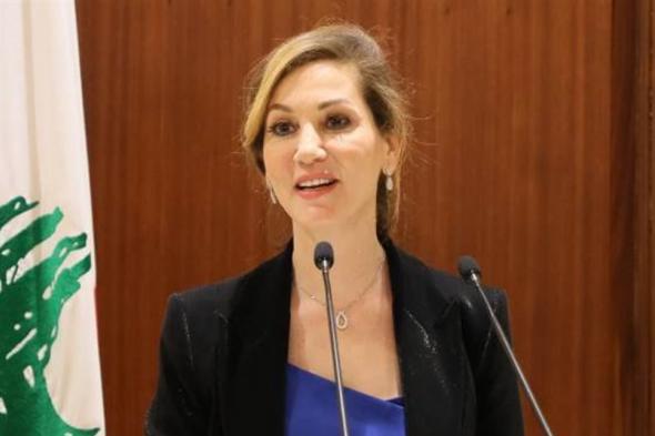 هل تعتزل ديما جمالي السياسة بعد تفجير بيروت؟ تصريحات عفوية! (فيديو) 
#lebanon24
 via @Lebanon24
