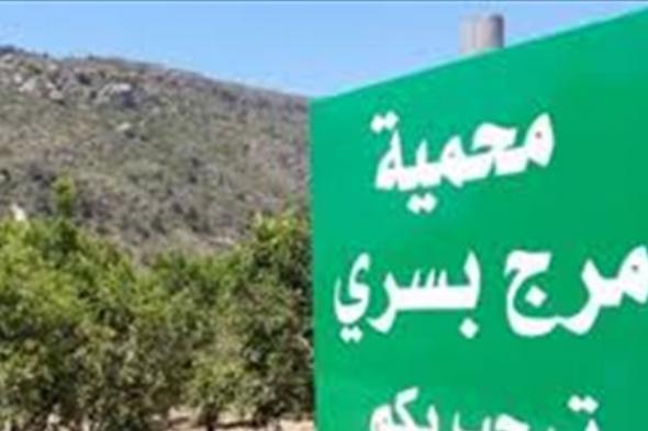 الإدارة العليا للبنك الدولي رفضت أي تمديد إضافي لمشروع سد بسري 

#Lebanon24

 via @Lebanon24