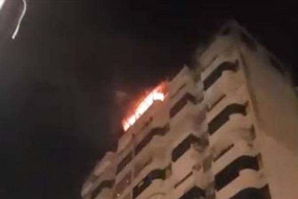 حريق في الطيونة.. والدفاع المدني يعمل على اخماده (فيديو) 

#lebanon24

 via @Lebanon24