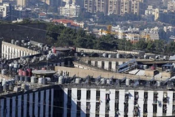 100 إصابة بـ"كورونا" في رومية: متى يخرج السجن عن السيطرة؟  
#Lebanon24
 via @Lebanon24