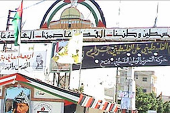 اعتصام في مخيم عين الحلوة رفضا للتطبيع
#lebanon24