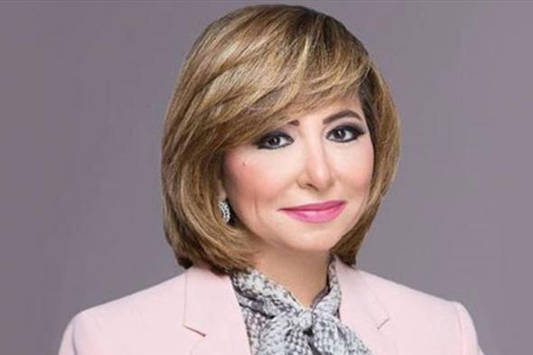 رسالة مؤثرة من الإعلامية المصرية لميس الحديدي للشعب اللبناني.. ماذا قالت؟ (فيديو) 
#lebanon24
 via @Lebanon24