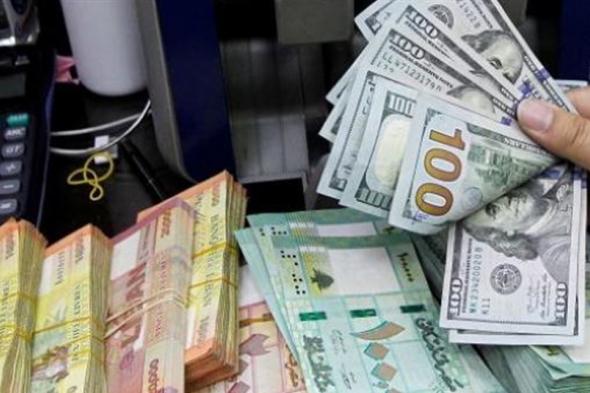 خبراء يحذرون اللبنانيين: لن يعود بمقدوركم تأمين حاجاتكم الأساسية #لبنان 
#lebanon24 
  via @Lebanon24