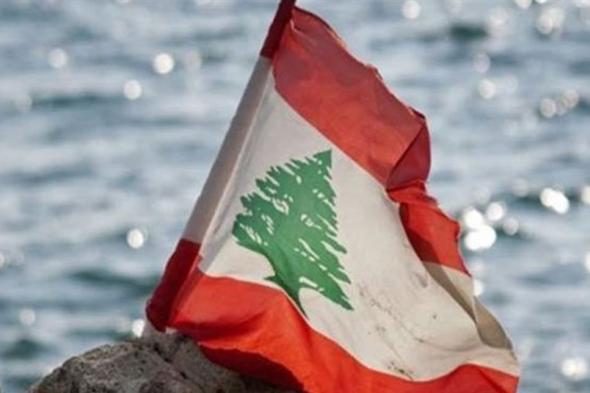 محاولات إحياء مشروع سقط بالضربة القاضية 
#لبنان 
#lebanon24