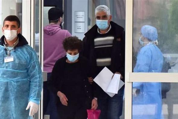 بعد تسجيل لبنان 1006 إصابات "كورونا" جديدة.. هكذا توزّعت الحالات على المناطق 

#lebanon24

 via @Lebanon24