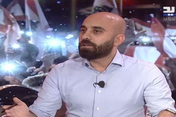 "المباحث" تستدعي #رضوان_مرتضى.. من سرّب معلومات من تحقيقات #المرفأ؟!  
#lebanon24 
 via @Lebanon24