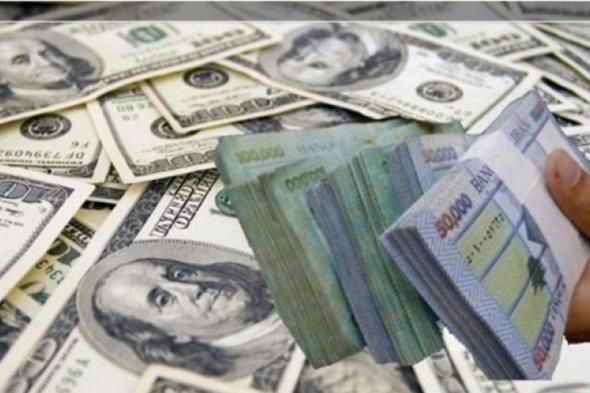 تفاصيل وقف الدعم.. أسعار الدواء ستتضاعف ودولار السوق السوداء سيستعر #لبنان 
#lebanon24 
 via @Lebanon24
