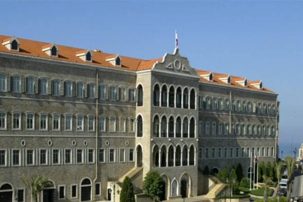 إتصالات بوتيرة محدودة وغير سريعة 
#lebanon24 
 via @Lebanon24