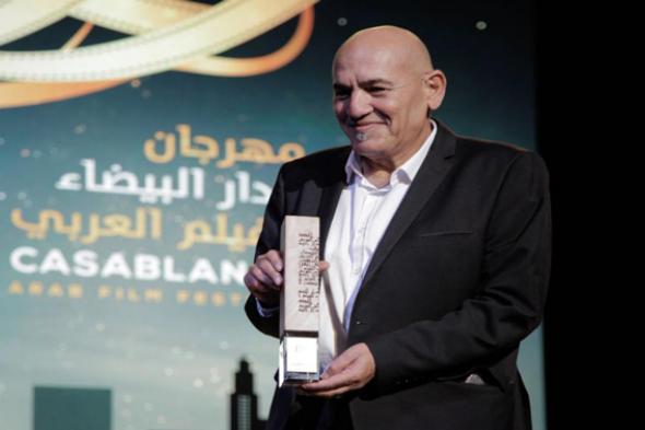تكريم خيري بشارة ومحمد خويي ورشيد مشهراوي بمهرجان الدار البيضاء للفيلم العربي