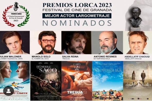 بحضور أسماء مغربية لامعة. انطلاق فعاليات المهرجان السينمائي الدولي بغرناطة