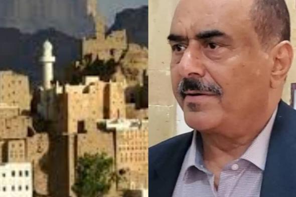 السلطة المحلية لمحافظة شبوة تدين العدوان الأمريكي البريطاني على اليمن وتصنيف أنصار الله جماعة إرهابية‎