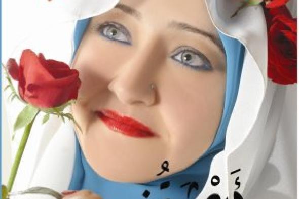 الطّاهريّ يناقش أطروحته عن أعشقني لسناء الشّعلان بعد ترجمتها إلى الفرنسيّة